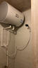 海尔（Haier）出品统帅（Leader）热水器电热水器LC1/LC2家用40升储水式卫生间洗澡小户型租房首选专利防电墙 40L 2200W 节能升级尺寸更小X5 实拍图