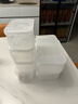 禧天龙冰箱保鲜盒食品级冰箱收纳盒密封盒蔬菜水果冷冻盒6件套 实拍图