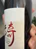 尼雅东方传奇马瑟兰混酿干红葡萄酒13.5度 官方正品 中秋送礼 单支装 实拍图
