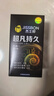 杰士邦避孕套安全套套超凡持久延时三合一16只超薄男专用防早泄敏感套 实拍图
