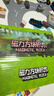 布鲁奇我的世界磁力方块儿童玩具3-6岁磁力积木磁铁磁力片男孩1-3岁礼物 实拍图