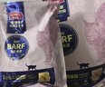 麦富迪猫粮 barf霸弗天然猫粮冻干成猫粮养胃增肌牛肉1.8kg【宠物金选】 实拍图