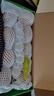 佳沛（zespri）佳沛奇异果新西兰进口阳光金果【JD顺丰-送货上门】黄心猕猴桃 【礼盒】优选 9颗 单果约100-120g 实拍图