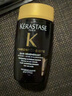 卡诗（KERASTASE）黑钻钥源洗发水 试用装&介意慎拍80ml 1号会员店 实拍图