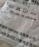 TPU全包围防水隔尿床笠罩防滑床垫套席梦思薄床垫防尘保护套 浅灰 约180*200CM全包围TPU防水床笠 实拍图