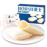 豪士乳酸菌面包420g零食早餐口袋酸奶夹心面包西式休闲糕点年货节礼盒 实拍图