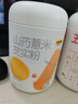 五谷磨房山药薏米粉芡实粉养胃食品五谷营养早餐代餐粉546g 实拍图