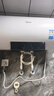 美的（Midea）热水器X1/JM1Pro系列 一级能效节能 加长防电墙安全 速热50升/60升/80升电热水器 国家补贴 50L 2200W 数显屏节能 2-3人用【X1】 实拍图