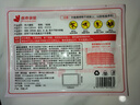 佩奇袋鼠暖宝宝贴增强型自发热暖身贴生理期保暖贴防寒暖腰热敷贴50片礼盒 实拍图