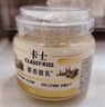 卡士（CLASSY.KISS）原态酪乳125g*6罐 低温酸奶酸牛奶 风味发酵乳 生鲜 实拍图
