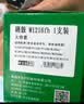 才进M1216nfh硒鼓适用惠普M1216墨盒惠普打印机墨盒cc388a硒鼓 【硒鼓】大容量8000页-2支 实拍图