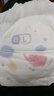 好奇（Huggies）金装纸尿裤婴儿新生儿尿不湿超薄柔软透气宝宝尿裤 L码 3包 46片 【9-14kg】 实拍图