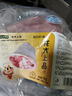 龙大肉食 猪肘子净重2斤 出口日本级 猪蹄膀猪肘子  猪肉生鲜   实拍图