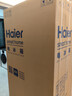 海尔（Haier）「家宴系列」531L十字门母婴冰箱干湿分储制冰一级抗菌风冷大容量灰BCD-531WGHTD59SHU1国家补贴 实拍图