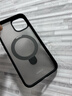 倍思（BASEUS）支点壳 适用苹果14/13手机壳iphone14/13保护套MagSafe磁吸充电磨砂支架高级防摔男女款 实拍图