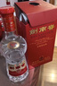 剑南春水晶剑 52度 500ml*2瓶  双支礼盒 浓香型白酒 年货送礼 实拍图