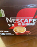 雀巢（Nestle）【樊振东同款】1+2特浓低糖*速溶咖啡三合一冲调饮品24条312g 实拍图