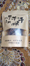 哈俏格（HAQIAOGE）四川九寨沟特产正宗风干牛肉干500g阿坝州高原多味熟牛肉解馋零食 麻辣味500g(分两包装） 实拍图