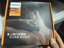 飞利浦（PHILIPS）小钢炮筋膜枪mini肌肉按摩器专业级深层按摩筋膜按摩仪颈膜枪3105G灰  新年礼物男女友生日礼物 实拍图