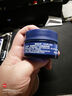 妮维雅（NIVEA）男士【深层滋润】补水保湿水活深润霜50g*2清爽润肤面 新年礼物 实拍图