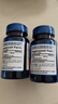 普丽普莱还原型辅酶100mg*60粒*2 专利原料备孕养精养卵 美国进口 实拍图