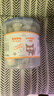 BOTH 山羊奶布丁 幼猫奶糕 猫零食布丁 15g*50粒(桶装) 实拍图