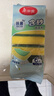 美丽雅洗碗海绵块百洁布6片抑菌金刚砂抹布厨房刷锅神器海绵擦碗布 实拍图