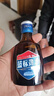 劲牌蓝标劲酒36度50ml单瓶装(官方正品) 实拍图
