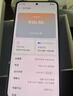 OPPO K12s 8GB+128GB 星芒白 7000mAh长续航大电池 OLED 直屏 骁龙学生 5G 游戏千元新款手机 国家补贴 实拍图