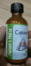 莱思纽卡（Nature's Nutra）美国原装进口柠檬酸钙婴幼儿童液体钙滴剂 60ml 333mg 1岁以上 实拍图