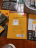 KODAK柯达4R/6英寸相纸270g防水RC高光面照片纸/喷墨打印相片纸 50张装 9891-104 实拍图
