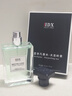 IDX大吉岭茶古龙男女士香水持久淡香木质香调香氛新年礼物50ml 实拍图