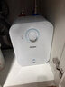 海尔（Haier）国家补贴小厨宝即热式电热水器厨房台下热水宝家用速热大容量一级能效热水器小体积海尔出品Leader 15L 2500W 多口之家优选【90L大水量】 实拍图