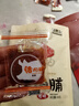 自然派 休闲零食小吃 肉干肉脯 独立小包装 炭烧味猪肉脯100g 实拍图