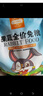 洁西（JESSIE）果蔬兔粮 兔子饲料 垂耳兔幼兔成兔果蔬营养粮食2.5kg 实拍图