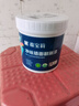 嘉宝莉补墙漆白色修补墙面翻新漆内墙去污遮盖净味速效内墙乳胶漆1kg 实拍图
