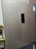 容声253L三开门小冰箱小户型超薄一级能效风冷无霜变频节能家用以旧换新璀璨金BCD-253WD16NPA国家补贴 实拍图
