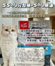 Orijen渴望猫粮 成猫幼猫粮 六种鱼肉无谷全价通用进口5.4kg效期26/12 实拍图