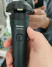 飞利浦（PHILIPS）电动剃须刀新一代旋风1系刮胡刀 风驰切剃3D浮动刀头 年会奖品年货生日礼物送男生老公父亲 实拍图