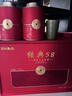 贝叶集红茶特级滇红经典58蜜薯香型浓香茶叶年货节礼盒送长辈252g新茶 实拍图