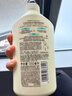 可悠然沐浴露大黄瓶550ml 美肌香氛滋润保湿 男女通用持久留香沐浴乳 实拍图