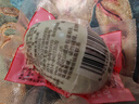 神邮 高邮咸鸭蛋熟20枚*60g家庭装 即食流油咸蛋黄 年货礼品企业团购 实拍图