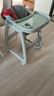 HUAERLE宝宝餐椅家用同款肯德基婴儿餐椅可调高度吃饭餐桌多功能学坐椅子 豪华款【青色餐盘+坐垫+轮子】 实拍图