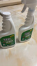 绿伞超强油烟净绿橄榄香型厨房大扫除重油污垢油烟机清洗500g×2瓶 实拍图