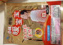 暖宝宝小林制药暖贴即贴暖身降温防寒保暖热力贴自发热光腿神器32片*3包 实拍图