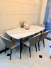 京东京造家居月星岩板餐桌 现代简约时尚客厅家用饭桌 1桌4椅1.6M 实拍图
