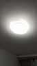 公牛（BULL）LED吸顶灯圆形灯贴磁吸安装高亮灯珠替换灯盘光源 24W三色变光 实拍图