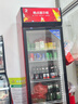 格点大容量饮料柜商用冰柜直冷藏展示柜酒水柜纯风冷无霜保鲜柜超市玻璃门冰箱立式啤酒柜 大单门下机组直冷 7挡调温基础款 实拍图