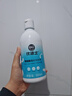 优洁士羽绒服蓬松洗衣液专用清洗剂 500ml 水洗机洗洗涤剂蓬松柔顺 实拍图