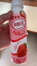 蒙牛酸酸乳草莓味牛奶饮品350g×15瓶 佐餐解腻低脂 送礼盒装含乳饮料 实拍图
